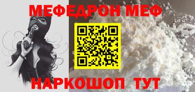 каннабис Коммунар