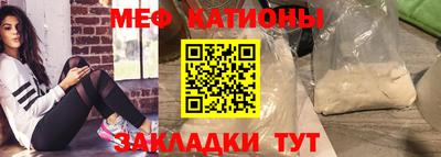 каннабис Коммунар