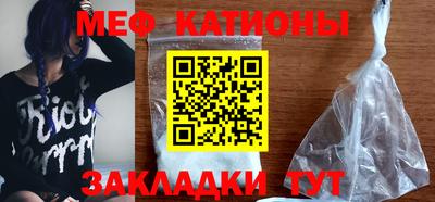 кокаин премиум Комсомольск-на-Амуре