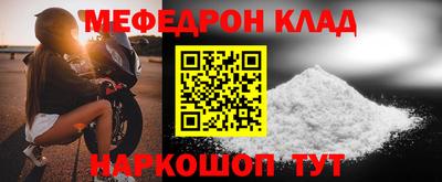 каннабис Коммунар