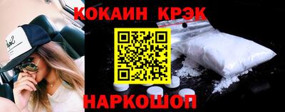 каннабис Коммунар