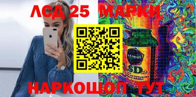 каннабис Коммунар