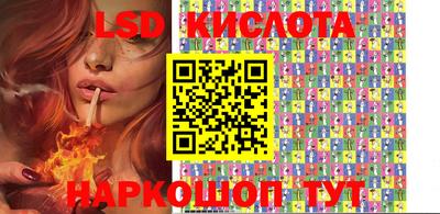 ALPHA PVP Краснокаменск