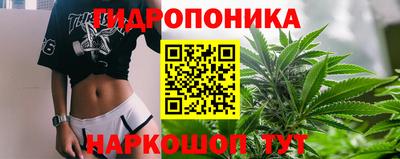 мефедрон VHQ Конаково