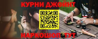 кокаин премиум Комсомольск-на-Амуре