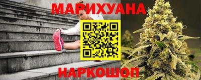 мефедрон VHQ Конаково