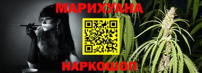 кокаин премиум Комсомольск-на-Амуре