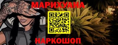 кокаин премиум Комсомольск-на-Амуре