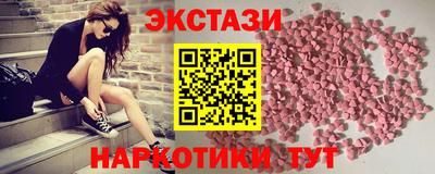 каннабис Коммунар