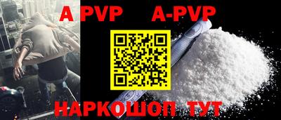 каннабис Коммунар