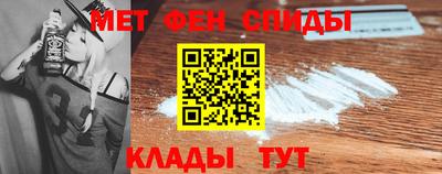 кокаин премиум Комсомольск-на-Амуре