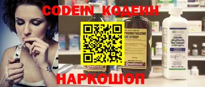 каннабис Коммунар