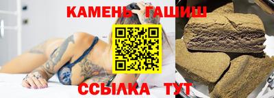 каннабис Коммунар