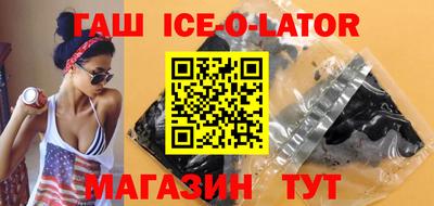 каннабис Коммунар