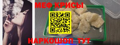 кокаин премиум Комсомольск-на-Амуре