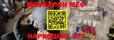 гашишное масло Краснодар